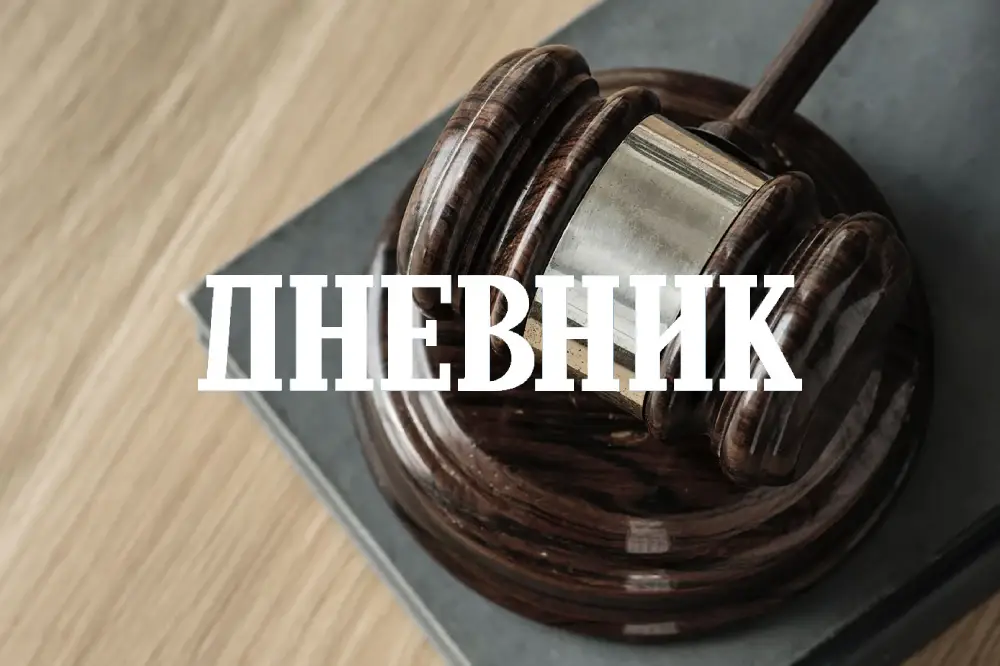 Advokat Jovan Radanovič Dnevnik članak u novinama Novi Sad